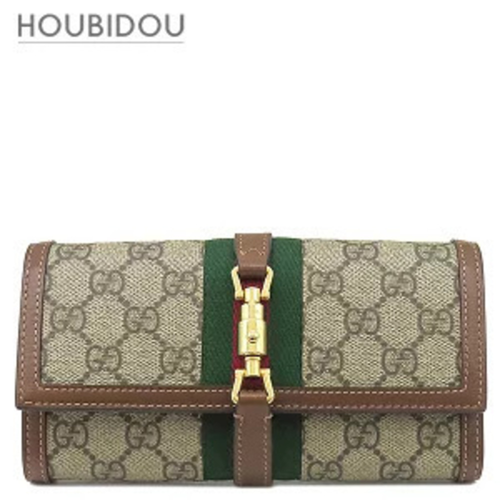 Gucci Jackie Chain Wallet GG Supreme Canvas Leather Beige Cream x Ebony Sherry